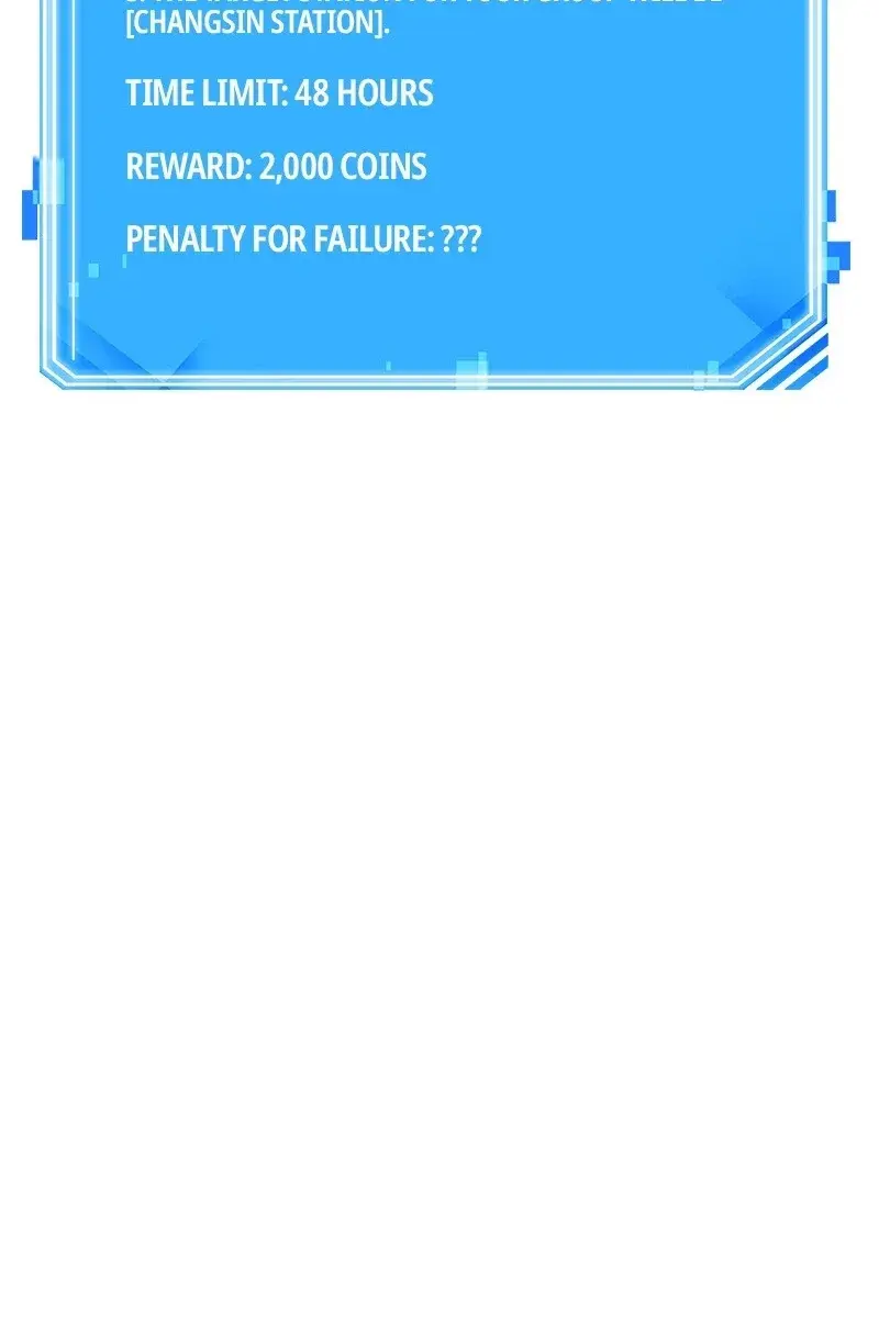 Omniscient-readers-viewpoint Chapter 57 Page 111