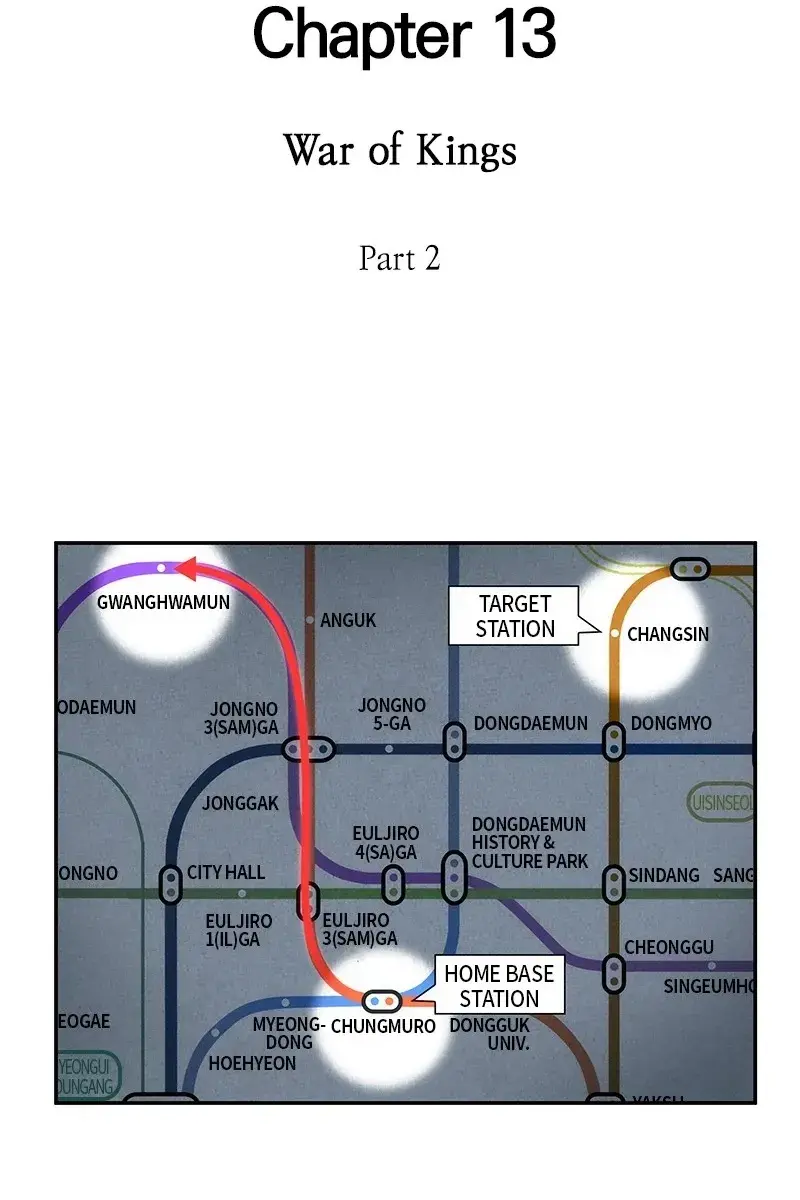 Omniscient-readers-viewpoint Chapter 58 Page 23
