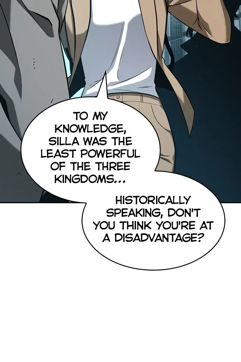 Omniscient-readers-viewpoint Chapter 58 Page 84