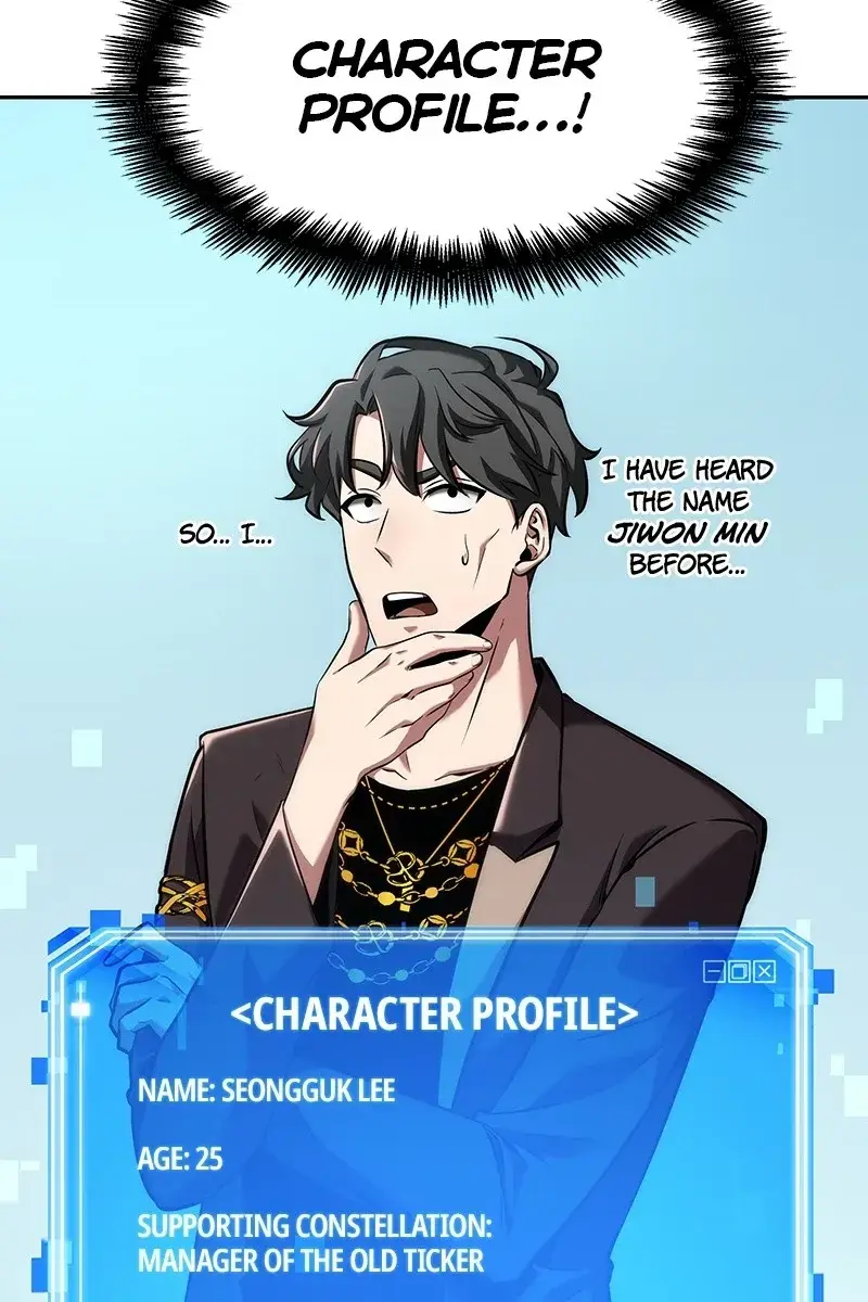 Omniscient-readers-viewpoint Chapter 58 Page 123