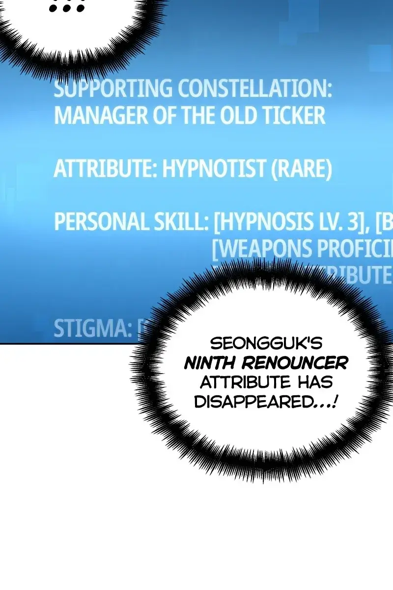 Omniscient-readers-viewpoint Chapter 58 Page 125