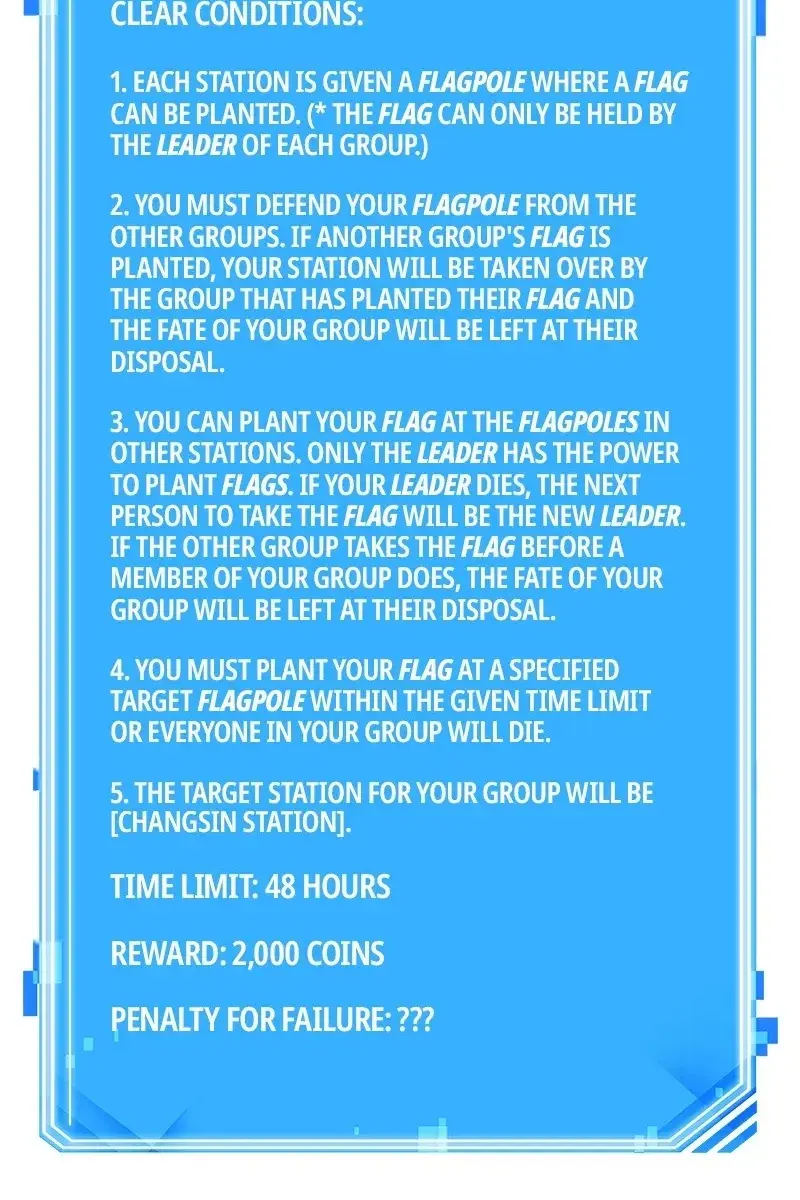 Omniscient-readers-viewpoint Chapter 58 Page 128