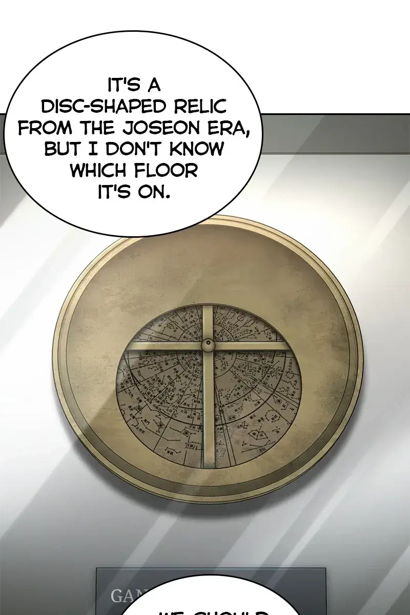 Omniscient-readers-viewpoint Chapter 59 Page 72