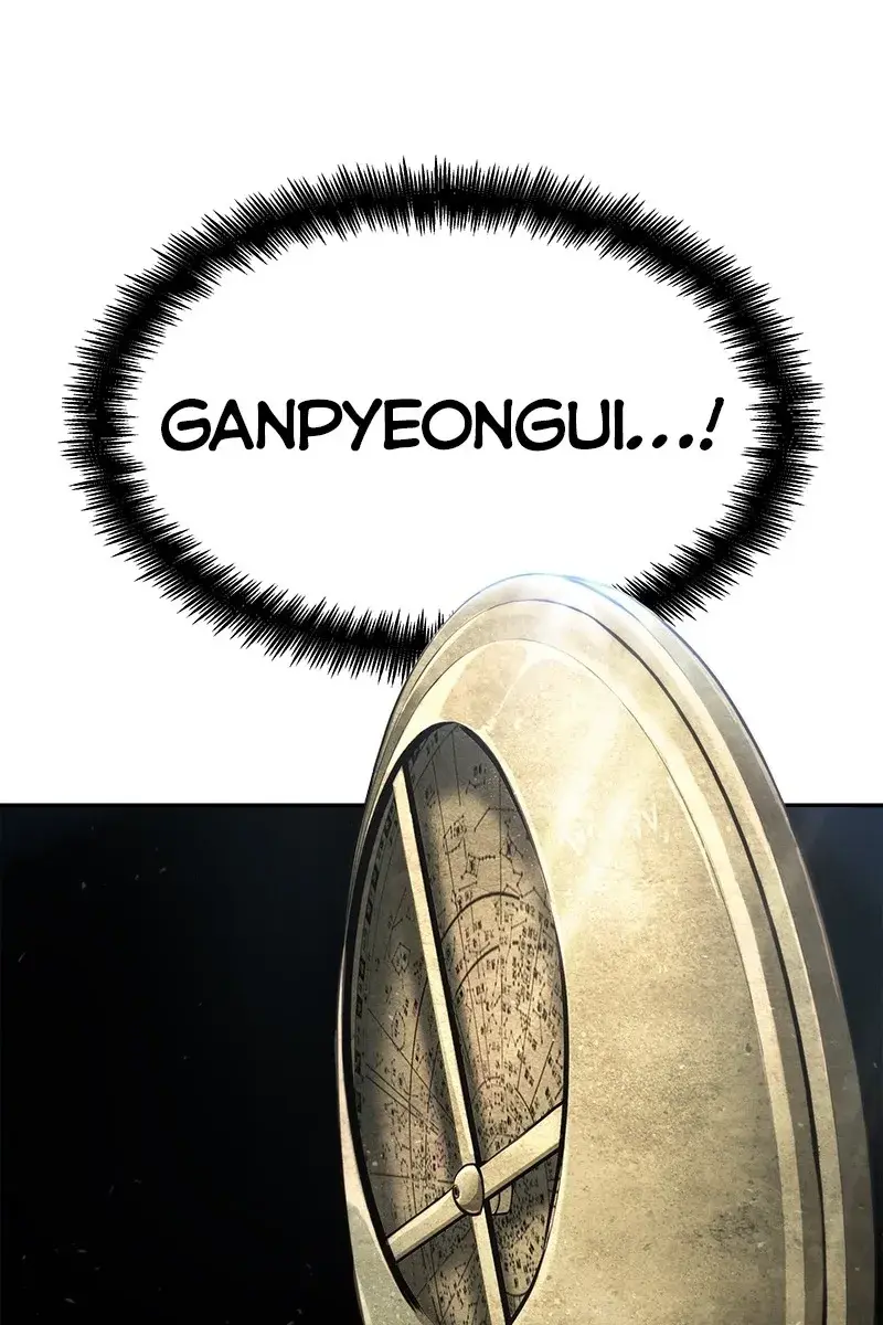 Omniscient-readers-viewpoint Chapter 59 Page 112