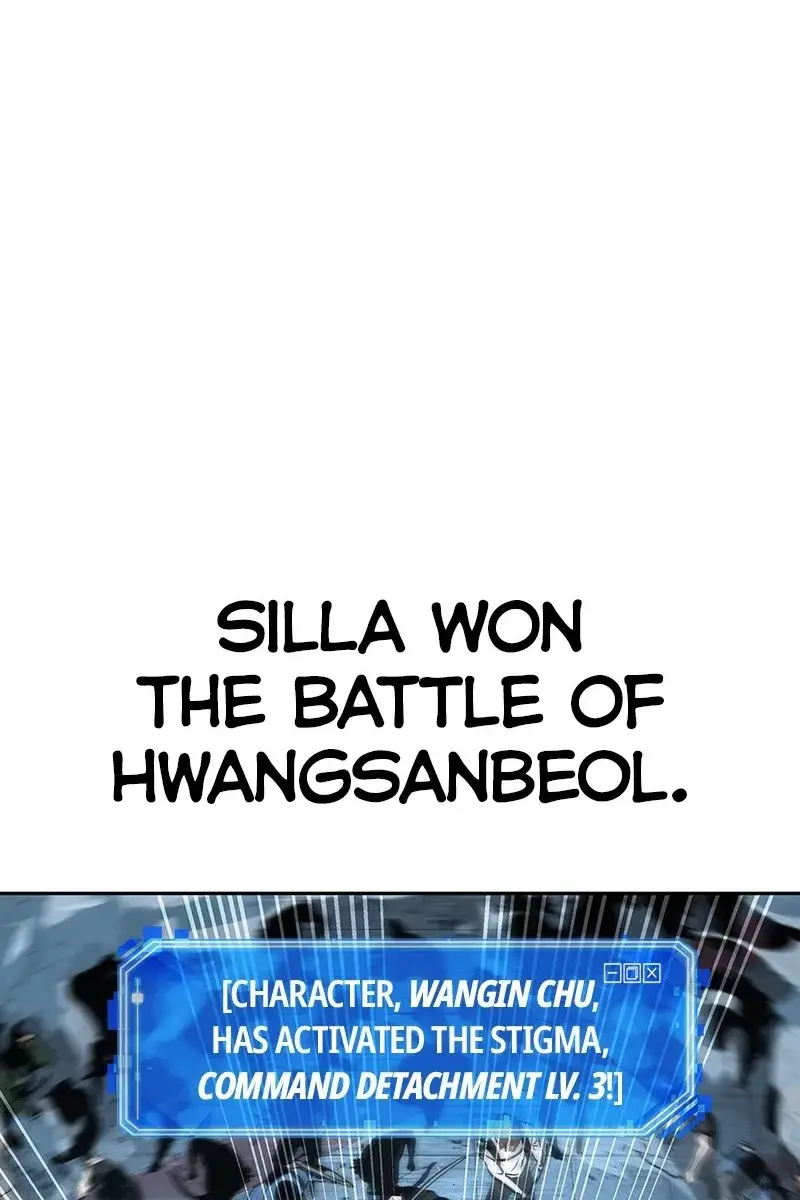 Omniscient-readers-viewpoint Chapter 59 Page 116