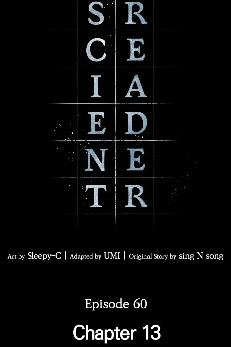 Omniscient-readers-viewpoint Chapter 60 Page 2