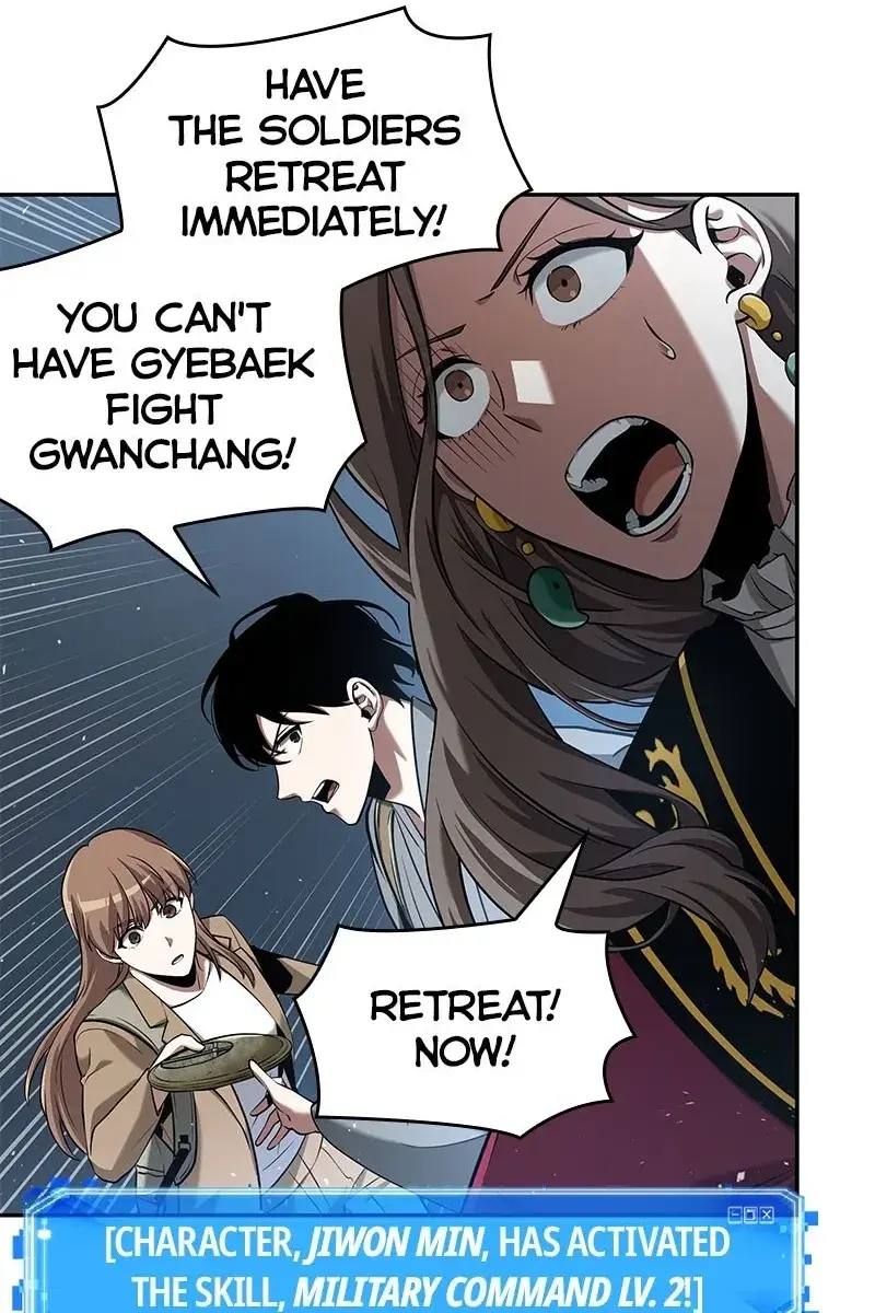 Omniscient-readers-viewpoint Chapter 60 Page 12