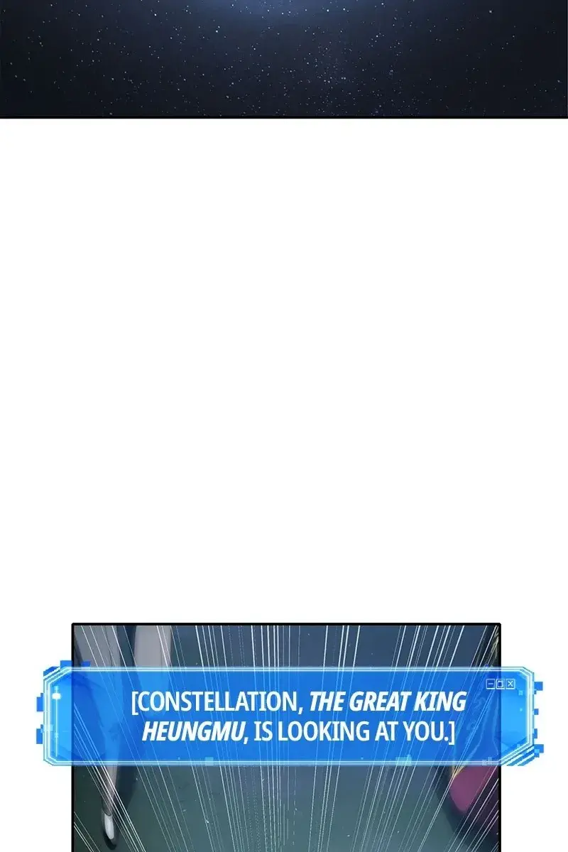 Omniscient-readers-viewpoint Chapter 60 Page 50