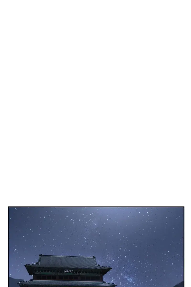 Omniscient-readers-viewpoint Chapter 60 Page 102