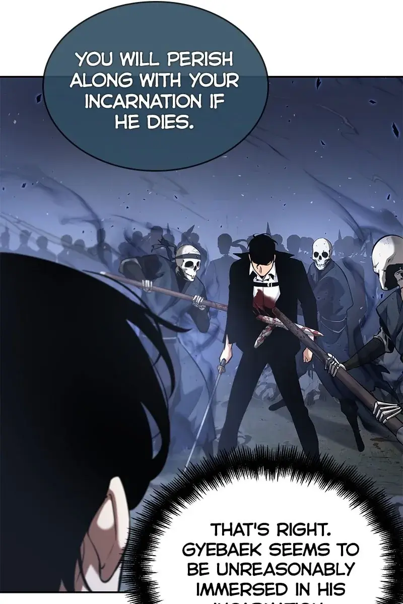 Omniscient-readers-viewpoint Chapter 60 Page 109