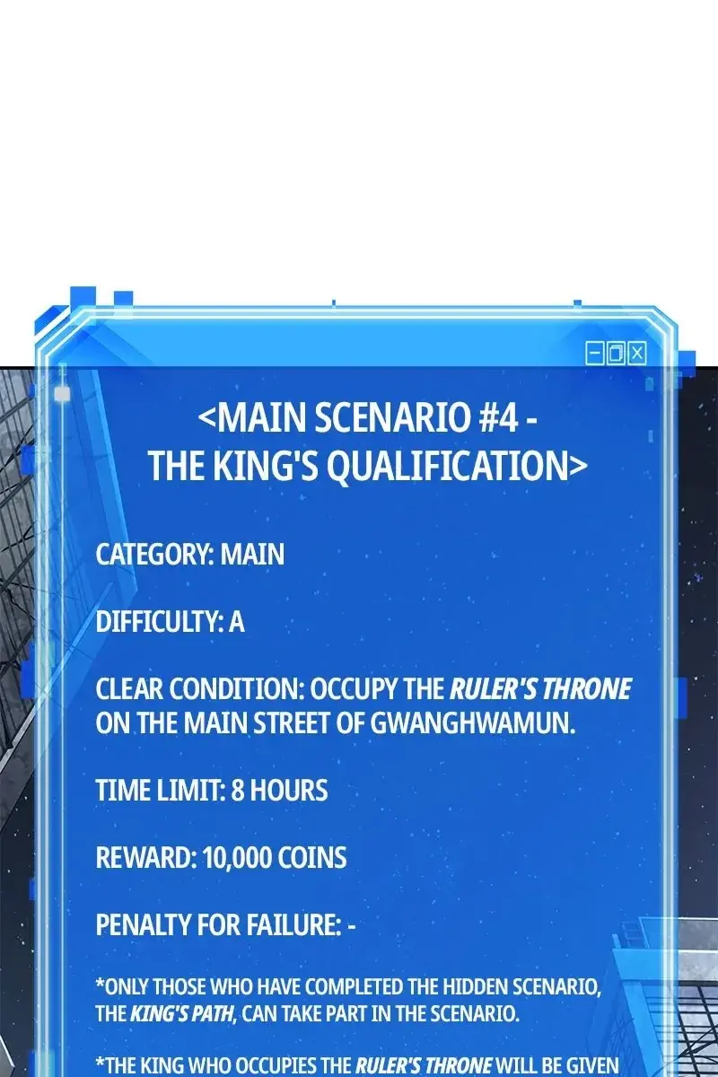 Omniscient-readers-viewpoint Chapter 61 Page 1