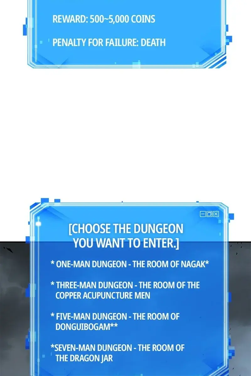 Omniscient-readers-viewpoint Chapter 61 Page 74