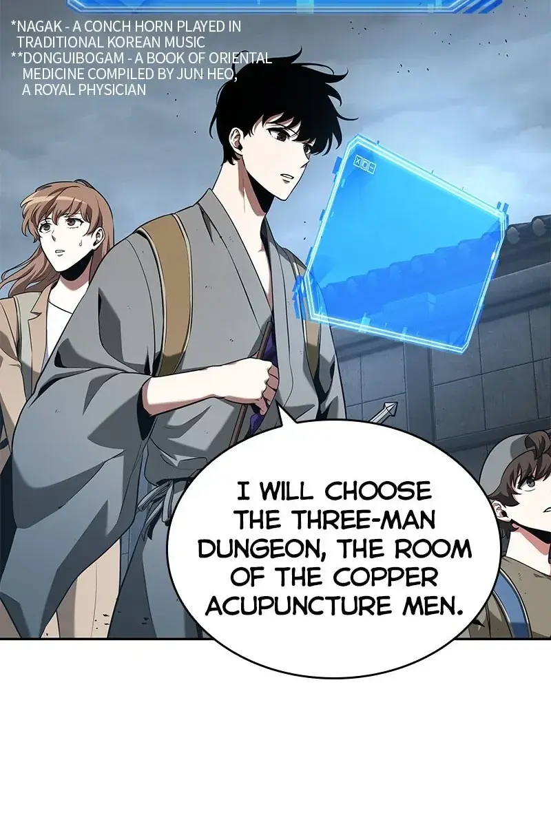 Omniscient-readers-viewpoint Chapter 61 Page 75