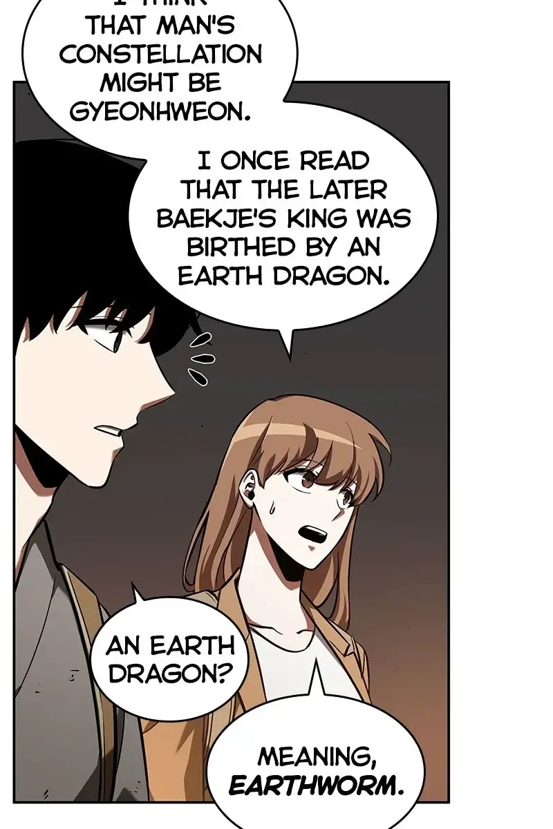 Omniscient-readers-viewpoint Chapter 62 Page 93