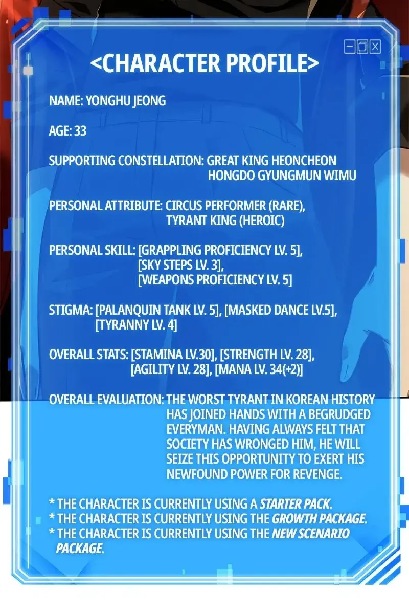 Omniscient-readers-viewpoint Chapter 63 Page 33