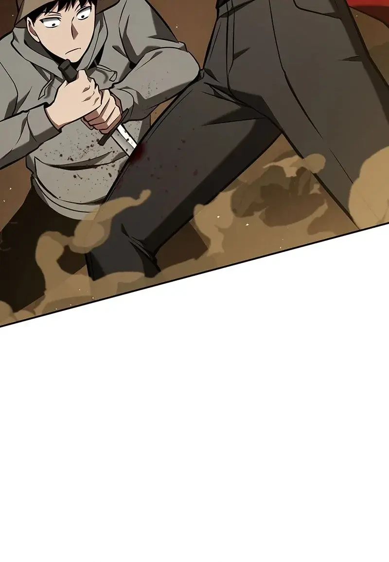 Omniscient-readers-viewpoint Chapter 63 Page 73