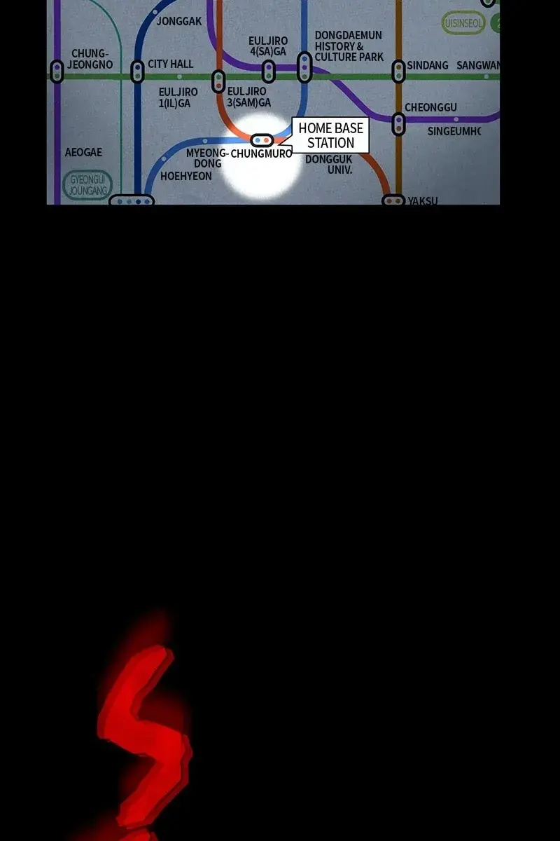 Omniscient-readers-viewpoint Chapter 64 Page 16