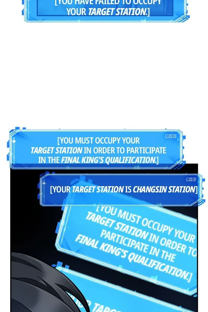 Omniscient-readers-viewpoint Chapter 64 Page 64