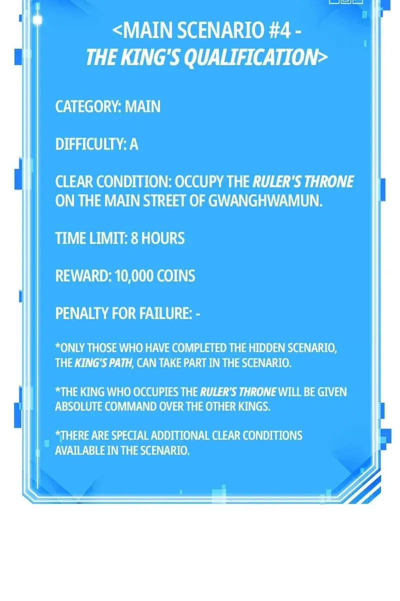 Omniscient-readers-viewpoint Chapter 64 Page 148