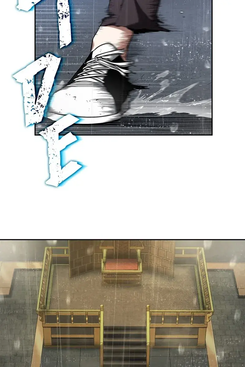 Omniscient-readers-viewpoint Chapter 65 Page 88