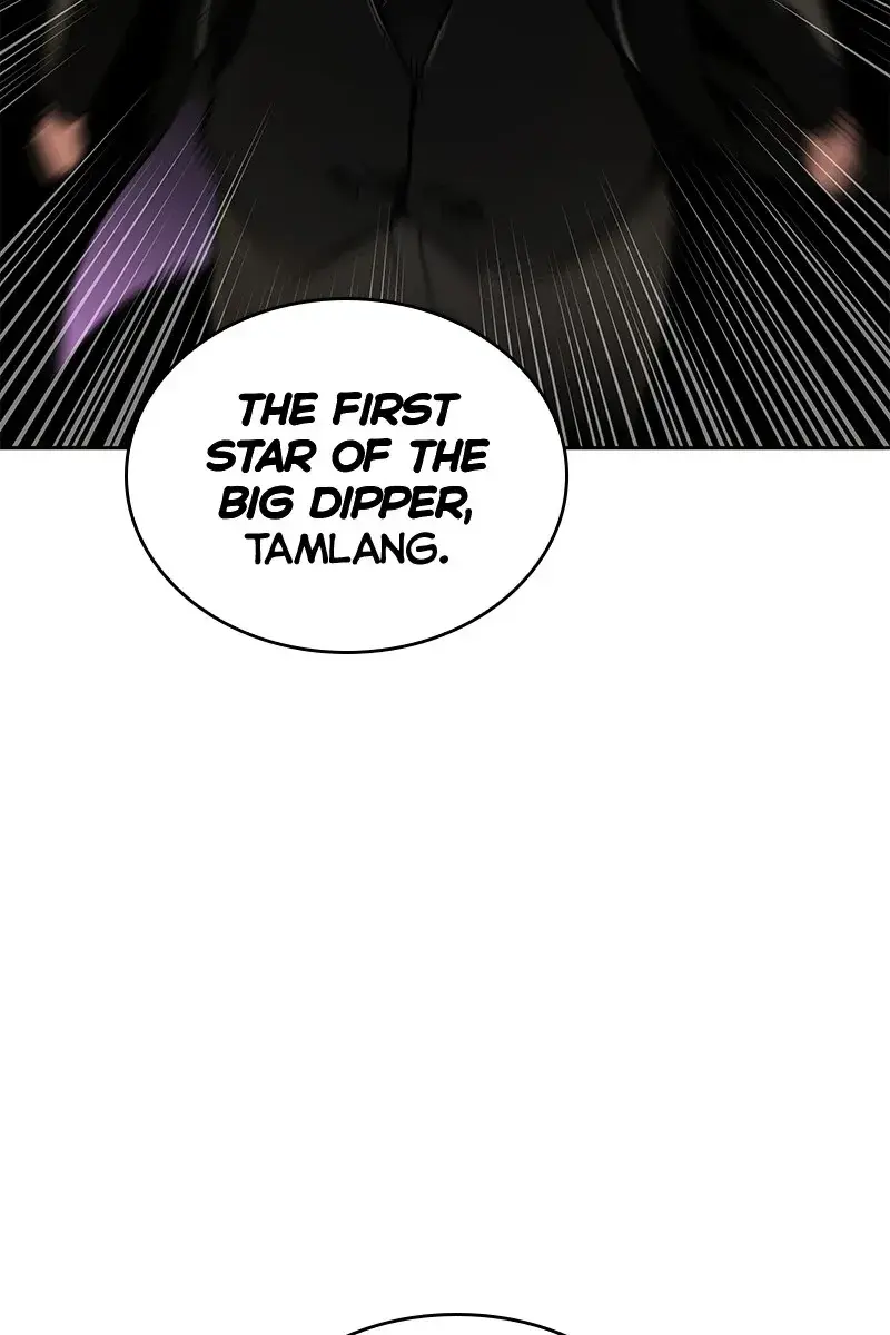 Omniscient-readers-viewpoint Chapter 66 Page 7