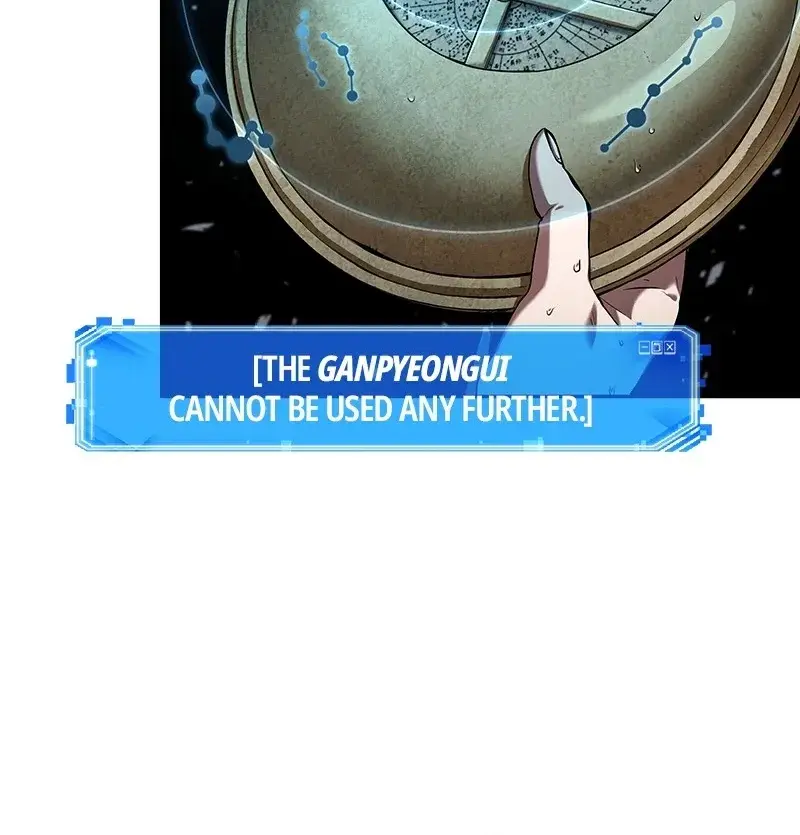 Omniscient-readers-viewpoint Chapter 66 Page 21