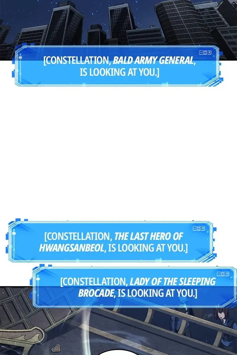 Omniscient-readers-viewpoint Chapter 66 Page 84