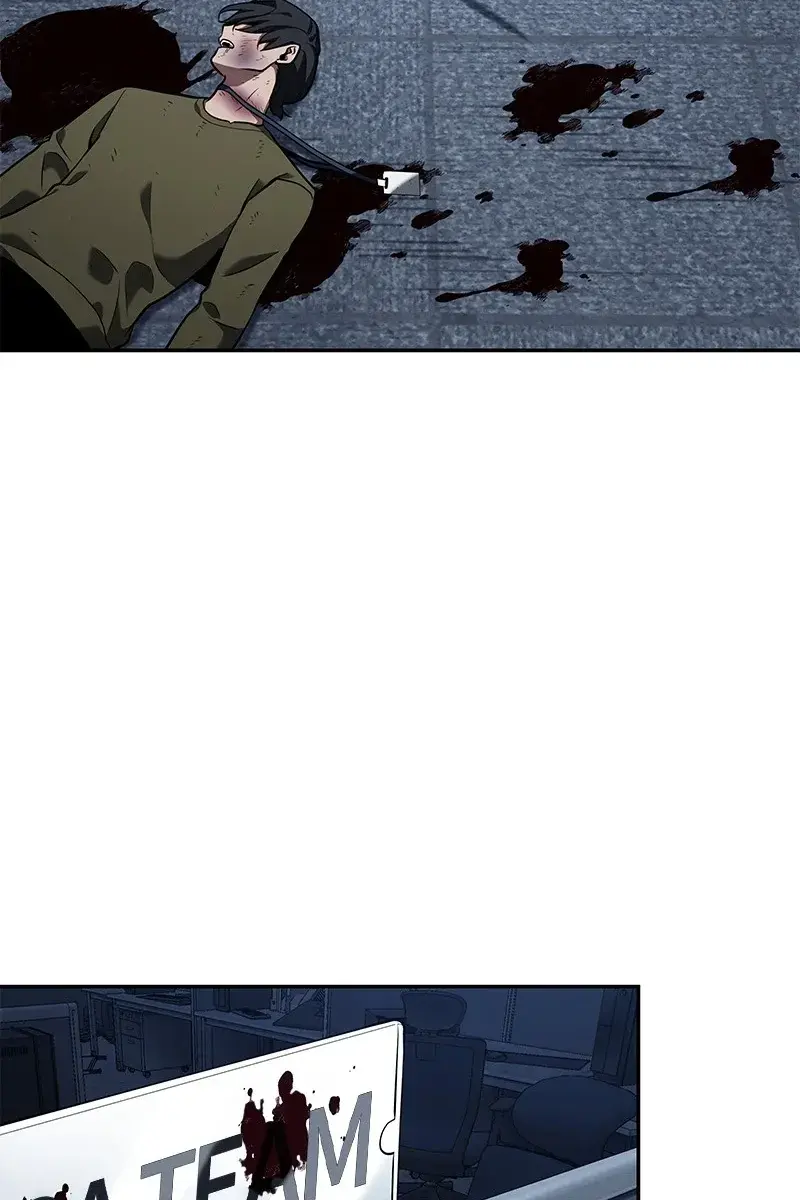 Omniscient-readers-viewpoint Chapter 67 Page 82