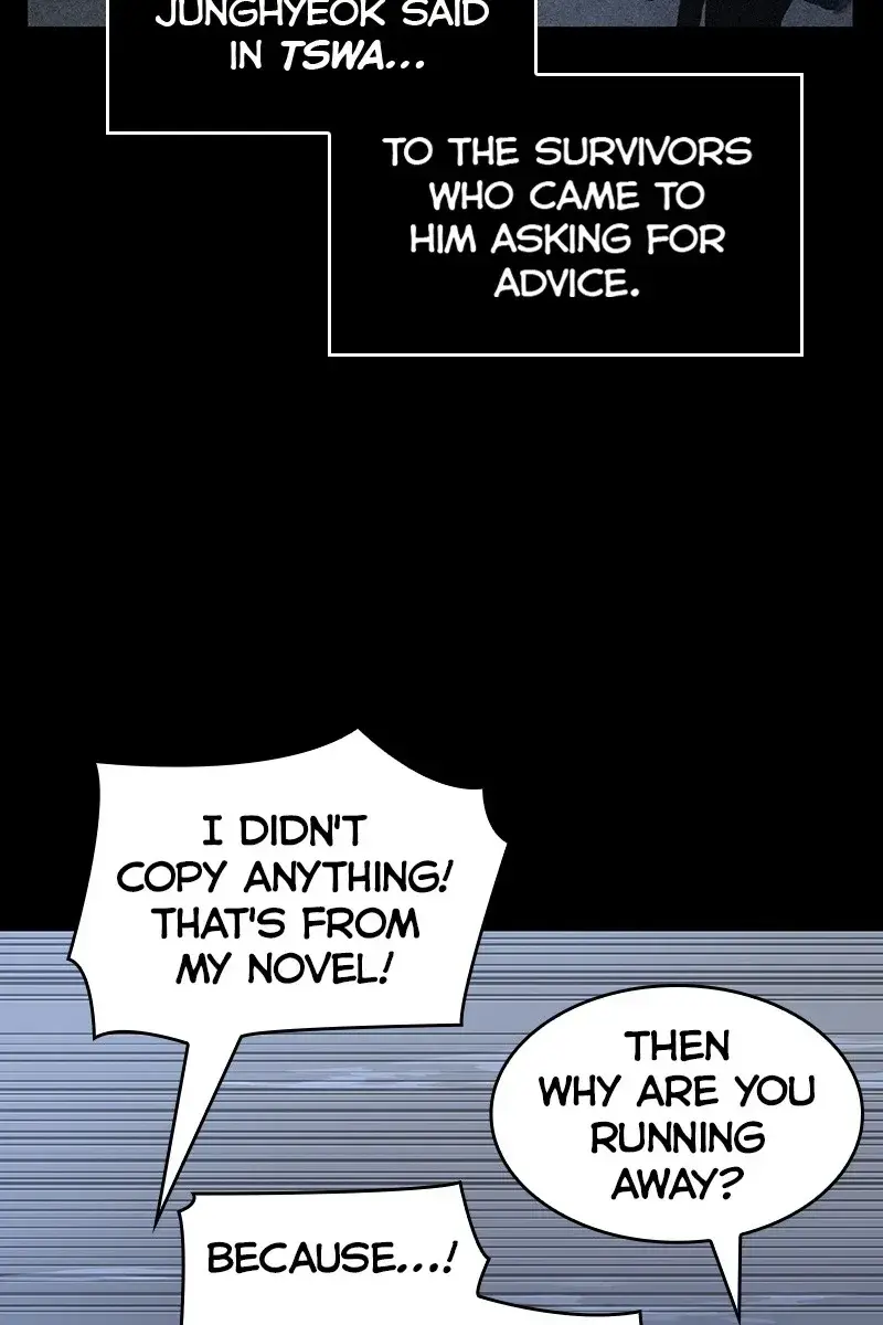 Omniscient-readers-viewpoint Chapter 69 Page 78