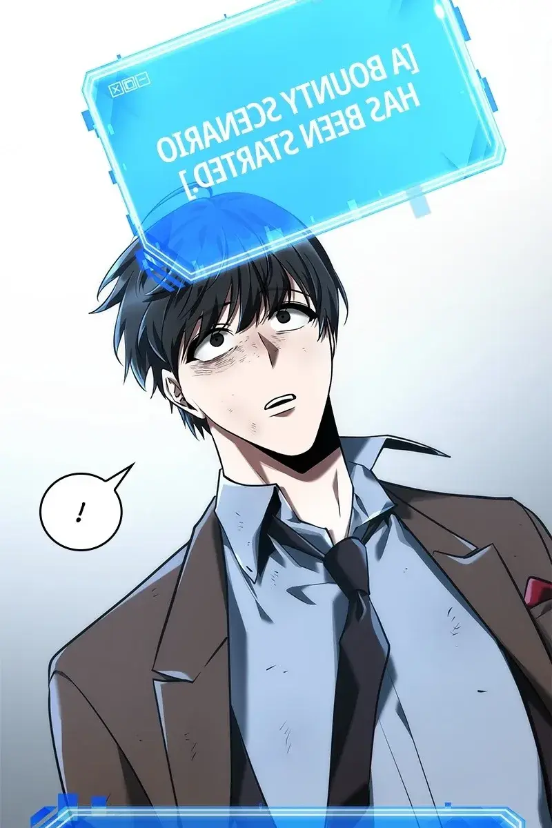 Omniscient-readers-viewpoint Chapter 71 Page 82