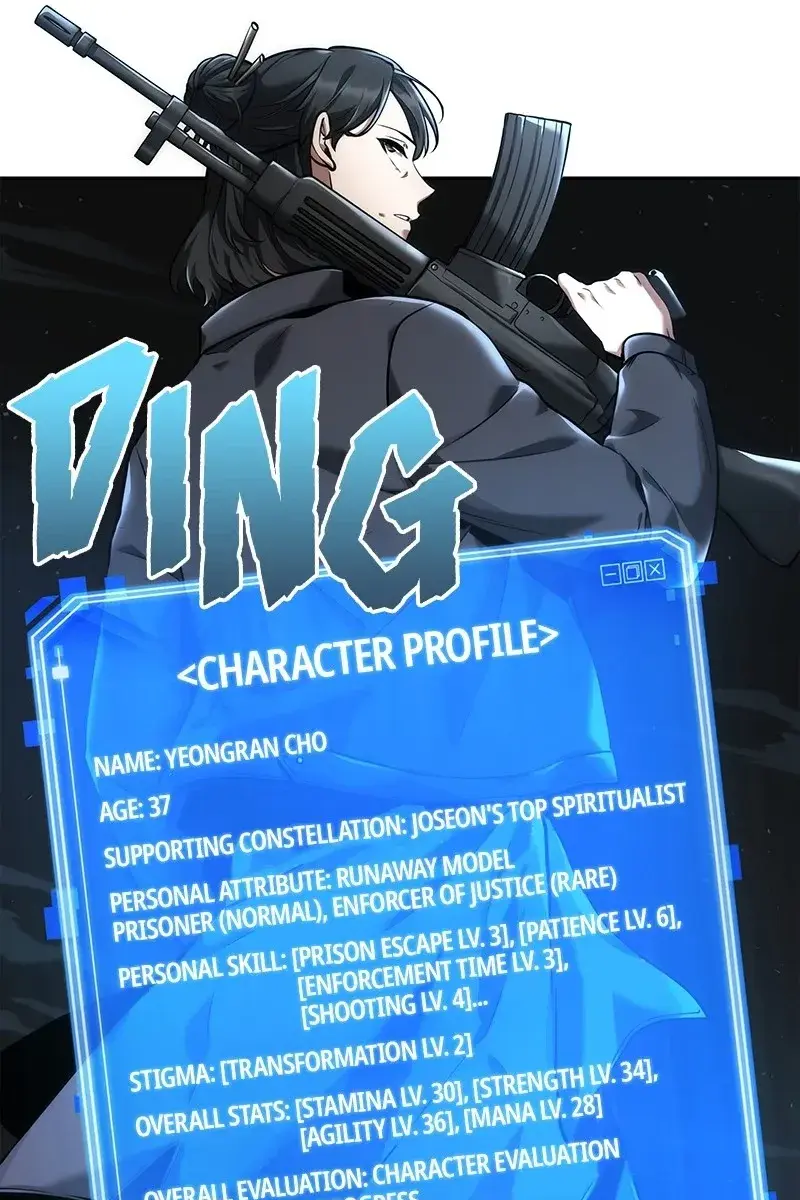 Omniscient-readers-viewpoint Chapter 73 Page 95