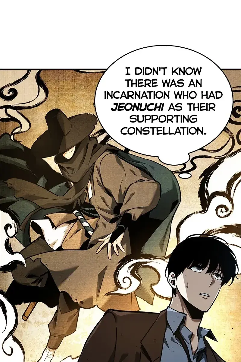 Omniscient-readers-viewpoint Chapter 73 Page 97