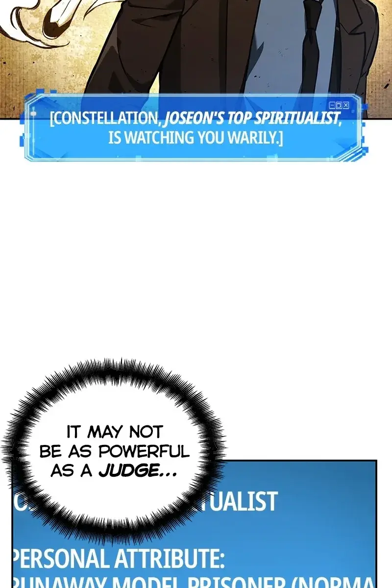 Omniscient-readers-viewpoint Chapter 73 Page 98