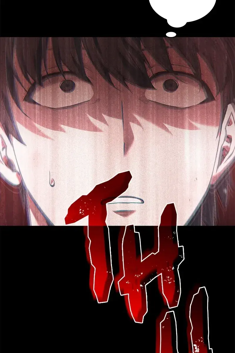 Omniscient-readers-viewpoint Chapter 74 Page 6