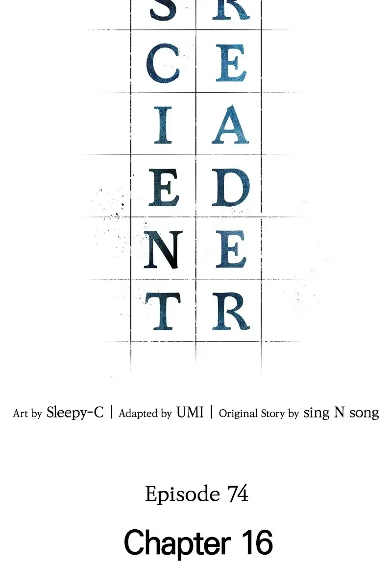 Omniscient-readers-viewpoint Chapter 74 Page 25