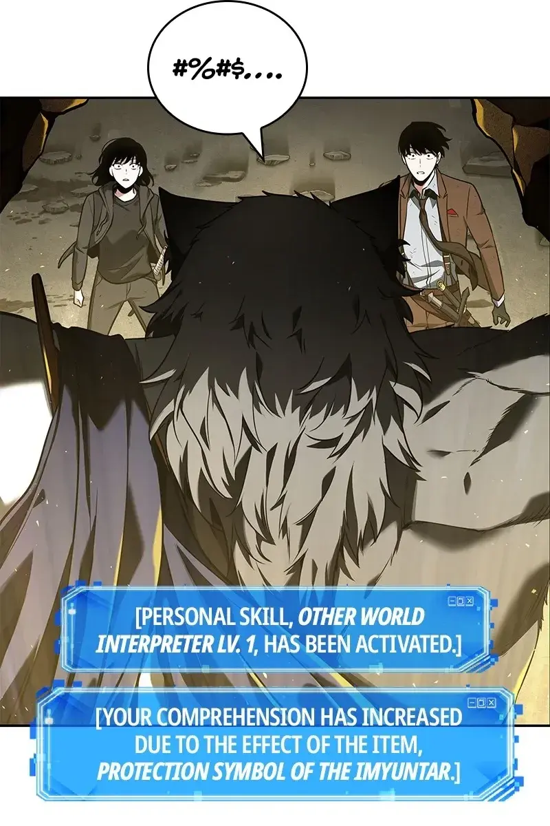 Omniscient-readers-viewpoint Chapter 74 Page 86