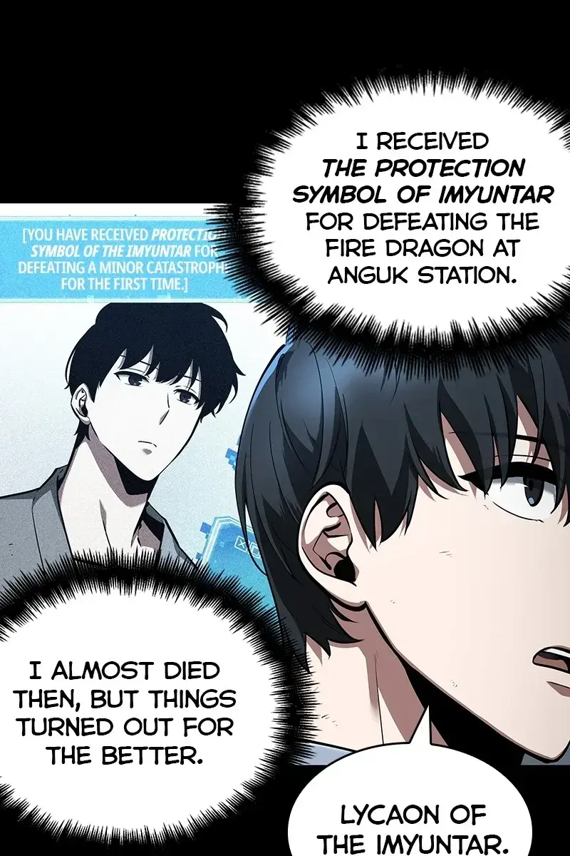 Omniscient-readers-viewpoint Chapter 75 Page 51