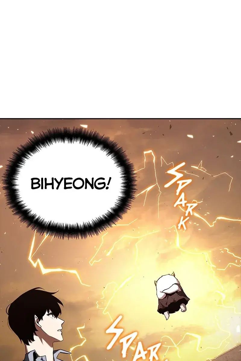 Omniscient-readers-viewpoint Chapter 76 Page 1