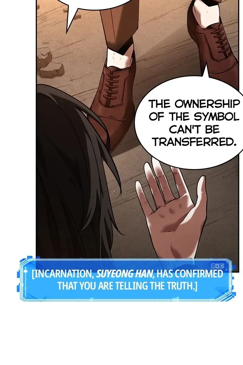 Omniscient-readers-viewpoint Chapter 76 Page 15