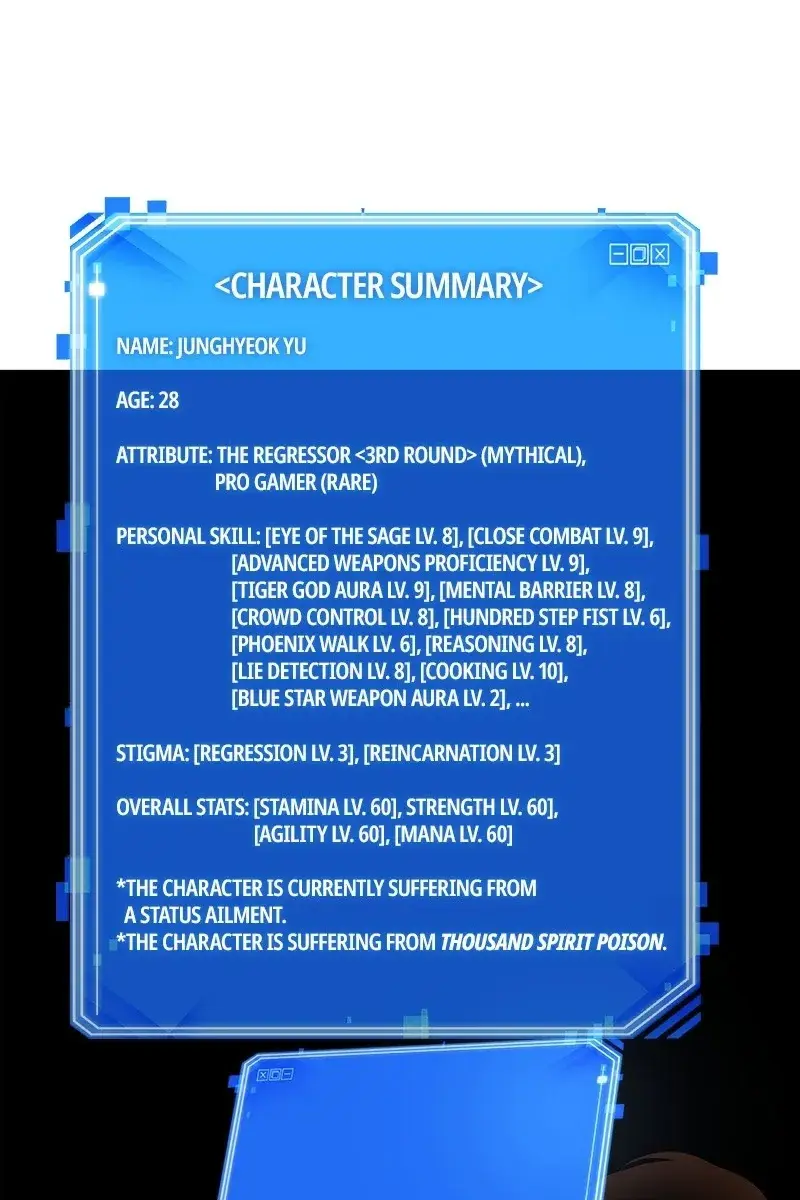 Omniscient-readers-viewpoint Chapter 76 Page 70