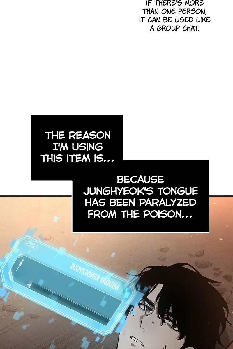 Omniscient-readers-viewpoint Chapter 76 Page 95