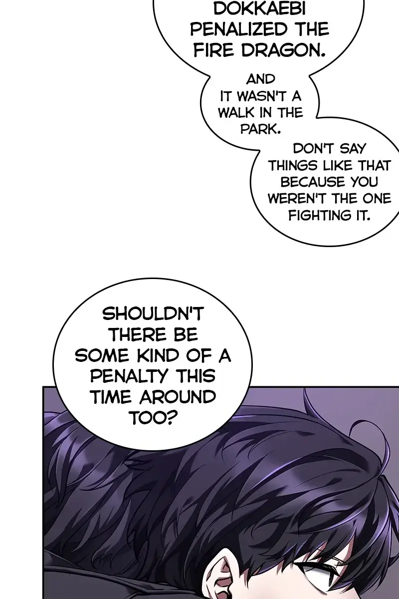 Omniscient-readers-viewpoint Chapter 77 Page 39