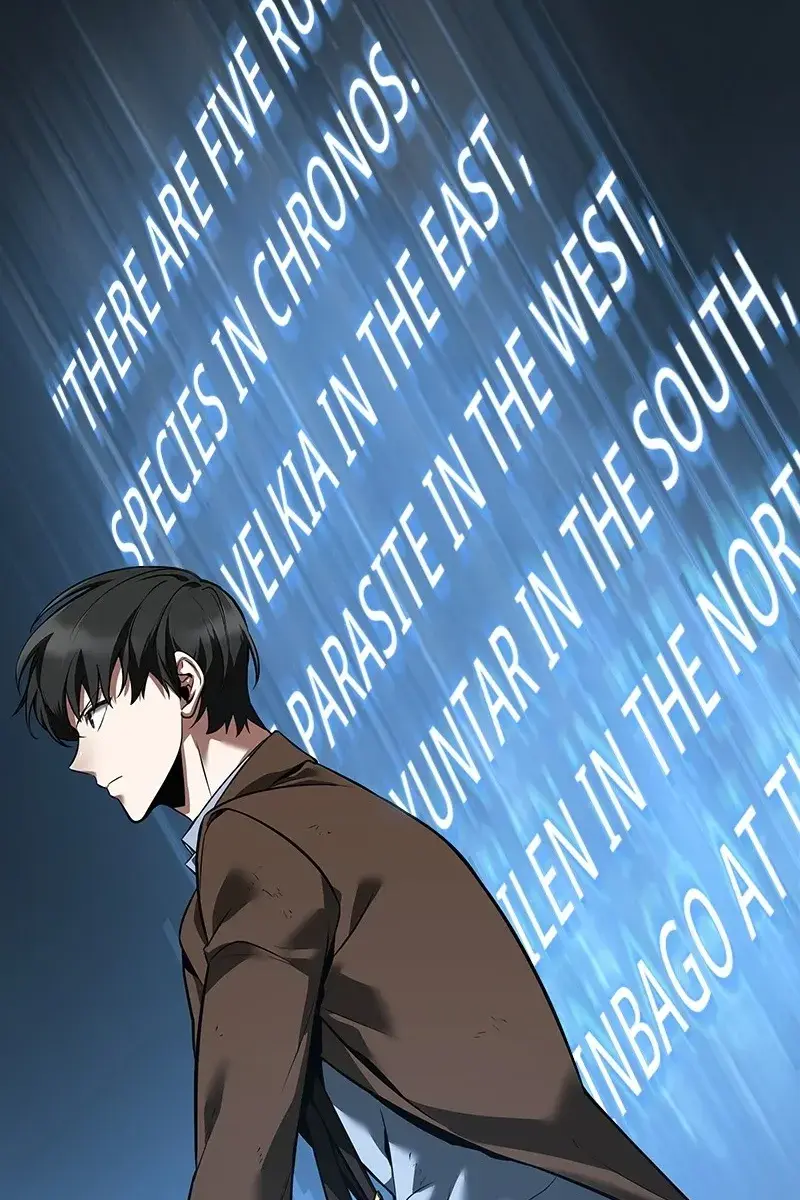 Omniscient-readers-viewpoint Chapter 79 Page 73