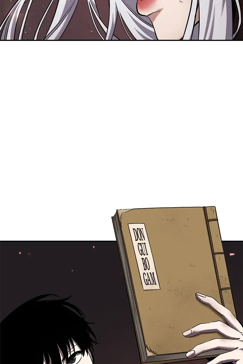 Omniscient-readers-viewpoint Chapter 79 Page 123