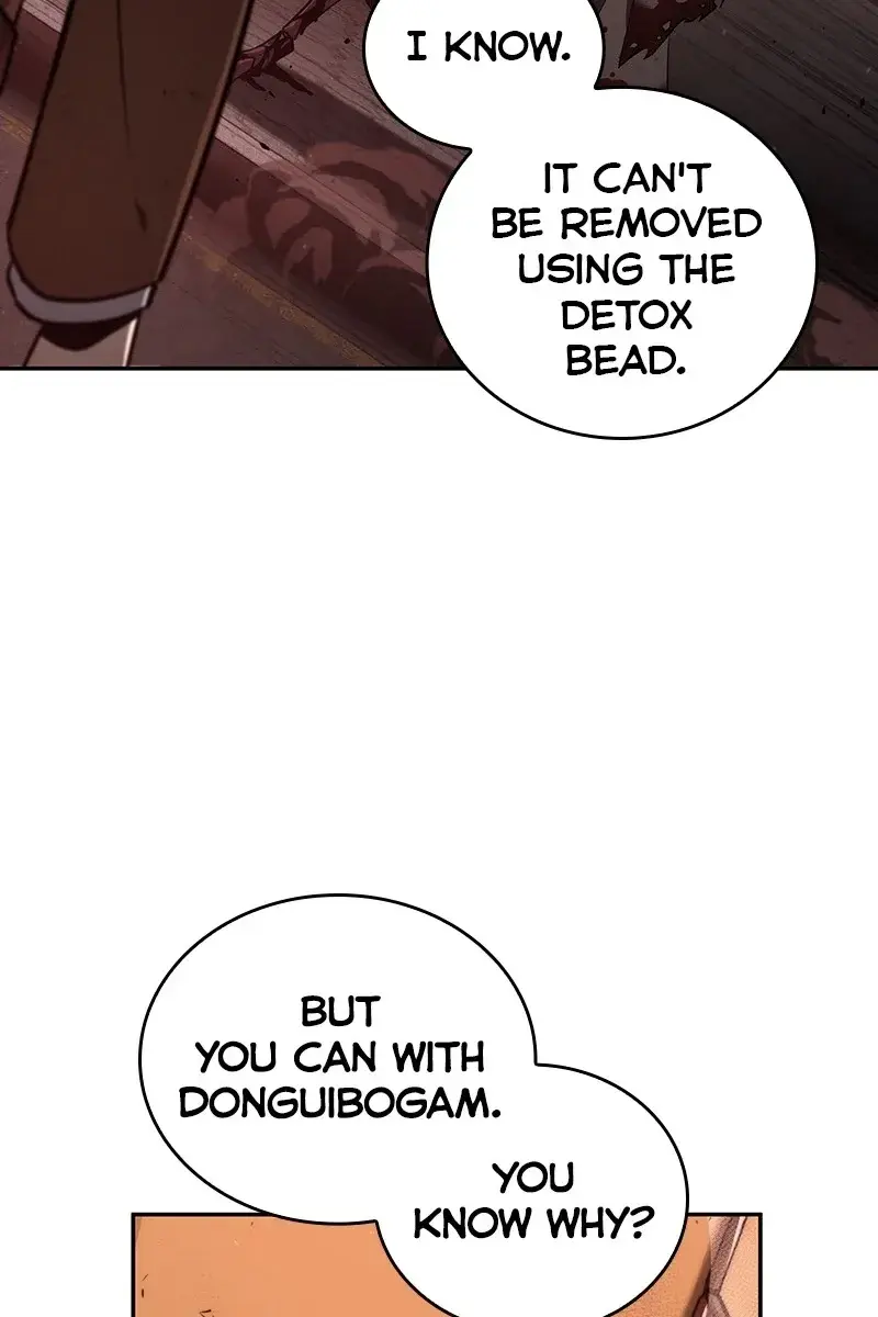 Omniscient-readers-viewpoint Chapter 80 Page 7