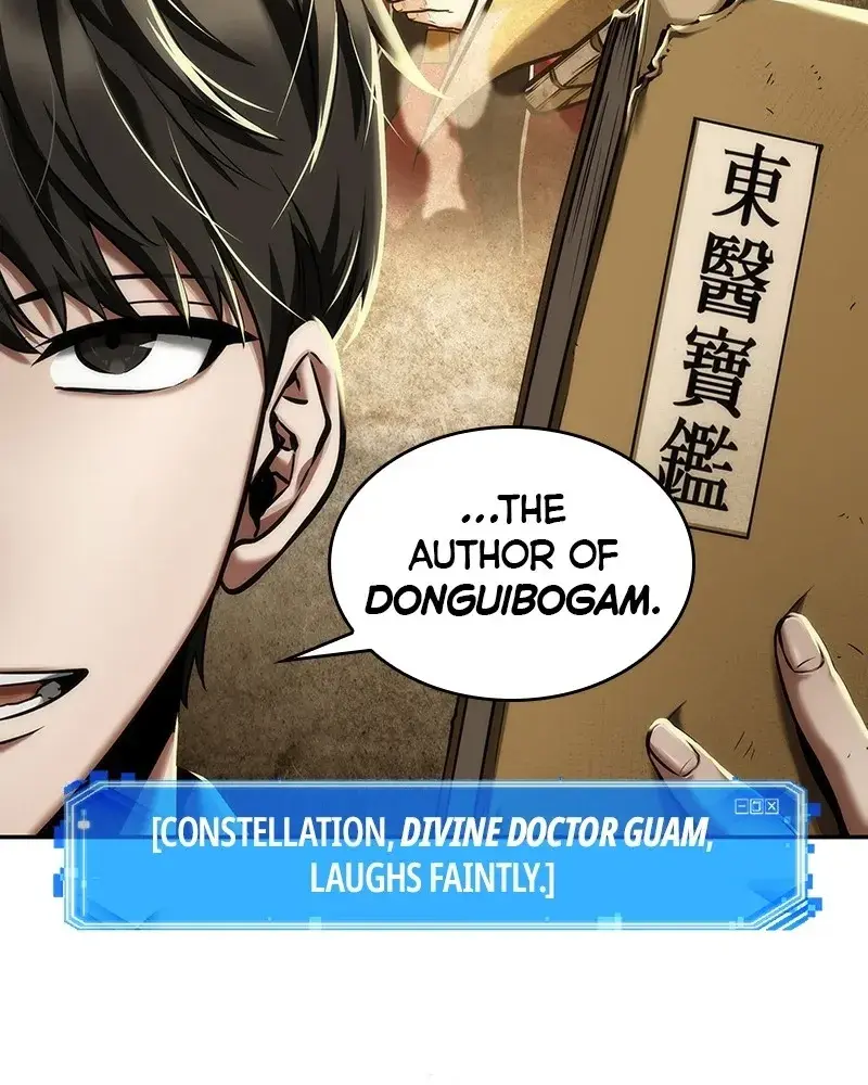 Omniscient-readers-viewpoint Chapter 80 Page 11