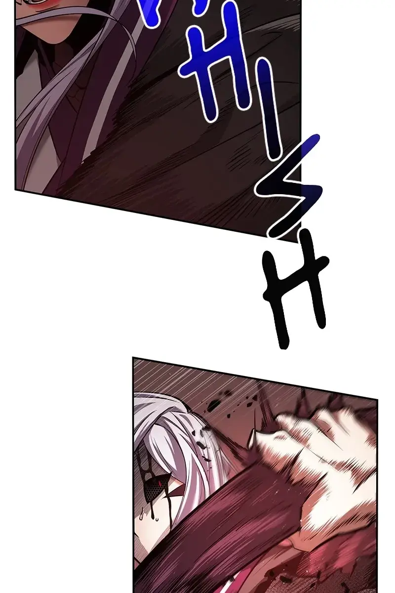 Omniscient-readers-viewpoint Chapter 80 Page 25