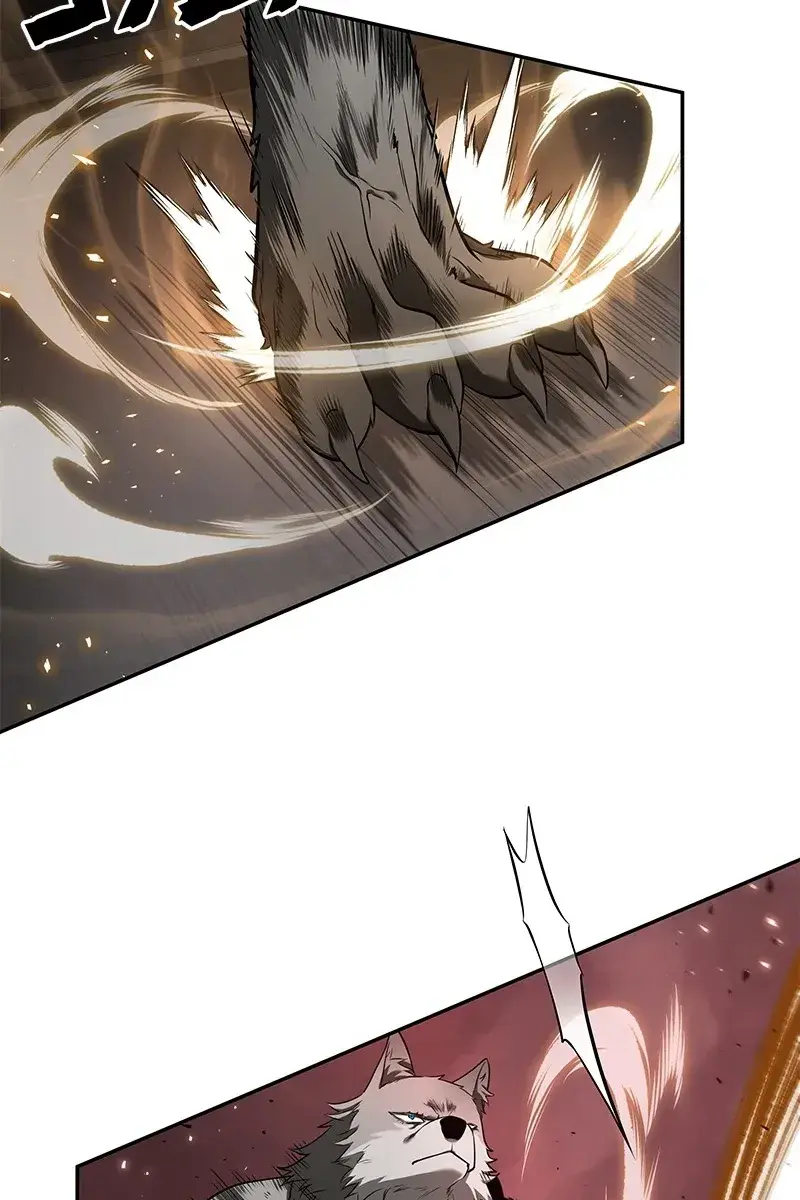 Omniscient-readers-viewpoint Chapter 80 Page 112