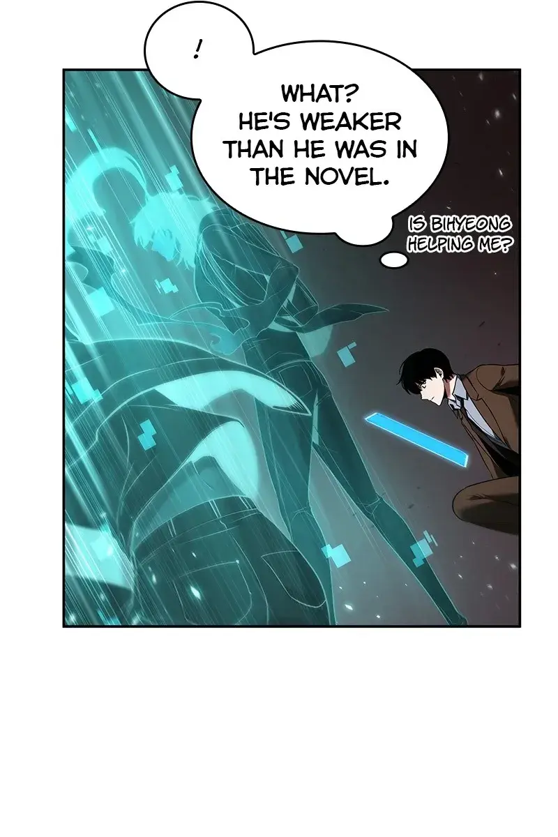 Omniscient-readers-viewpoint Chapter 81 Page 109