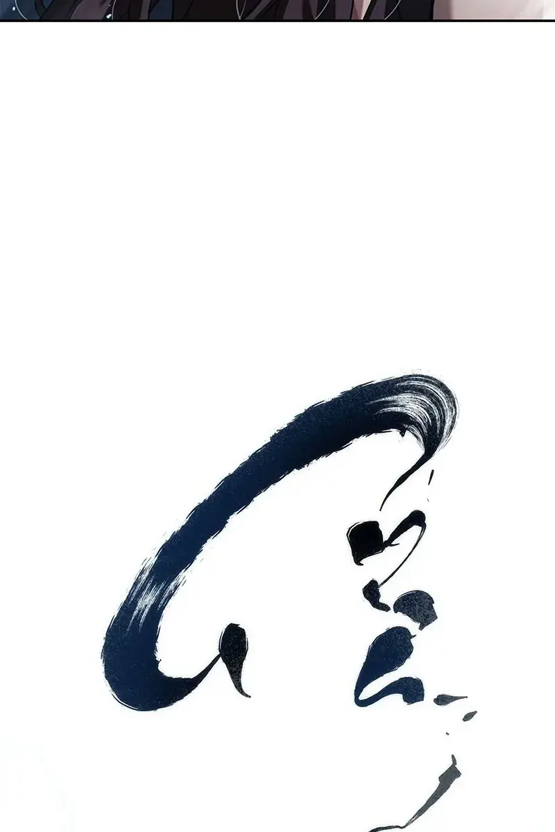 Omniscient-readers-viewpoint Chapter 81 Page 115